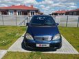  Mercedes-Benz A-Class 2002 , 333000 , 