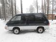    Toyota Town Ace 1996 , 230000 , 