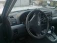 SUV   Suzuki Grand Vitara 2005 , 420000 , 