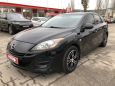  Mazda Mazda3 2010 , 560000 , 