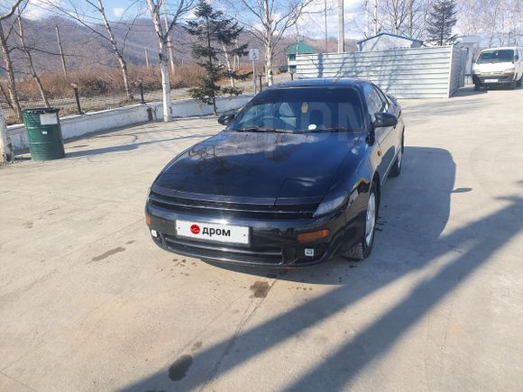  3  Toyota Celica 1991 , 300000 , 
