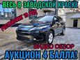 SUV   Toyota Harrier 2019 , 2195000 , 