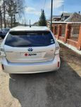    Toyota Prius Alpha 2012 , 870000 , 