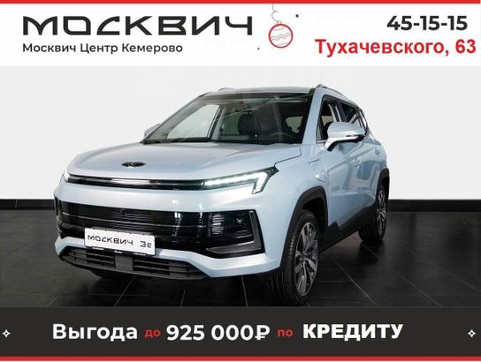Купить Новый Москвич В Кемерово