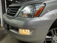 SUV   Lexus GX470 2004 , 1765000 , 