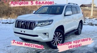 SUV или внедорожник Toyota Land Cruiser Prado 2020 года, 6100000 рублей, Иркутск