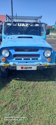 SUV или внедорожник УАЗ 3151 1993 года, 120000 рублей, Татарск