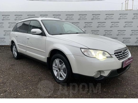  Subaru Outback 2007 , 799000 , 