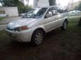 SUV   Honda HR-V 2001 , 230000 , 