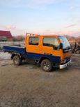   Nissan Atlas 1996 , 730000 , 