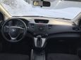 SUV   Honda CR-V 2013 , 1500000 , 