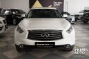 SUV   Infiniti FX37 2012 , 1579000 , 