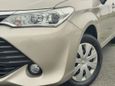  Toyota Corolla Axio 2017 , 730000 , 
