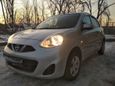  Nissan March 2014 , 460000 , 