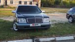  Mercedes-Benz S-Class 1994 , 300000 , 