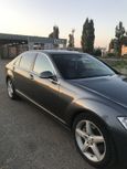  Mercedes-Benz S-Class 2008 , 980000 , 