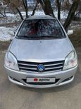  Geely MK Cross 2011 , 235000 , 