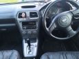  Subaru Impreza 2005 , 350000 , -