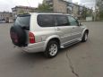 SUV   Suzuki Grand Vitara 2002 , 395000 , --