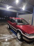  Toyota Sprinter Carib 1991 , 145000 , 