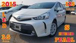    Toyota Prius Alpha 2015 , 1245000 , 