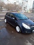  Opel Corsa 2008 , 250000 , 