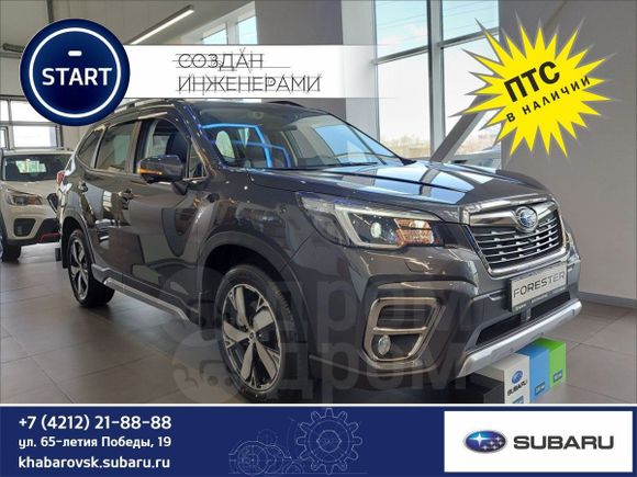 SUV   Subaru Forester 2021 , 3270900 , 