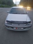  Toyota Corona Premio 1997 , 215000 , 