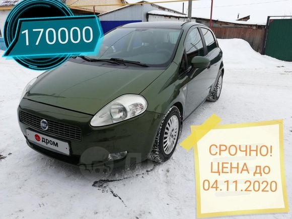  Fiat Punto 2006 , 160000 , 