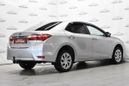  Toyota Corolla 2013 , 719000 , 