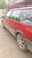  Volkswagen Passat 1989 , 50000 , 