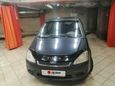    Ford C-MAX 2006 , 280000 , 