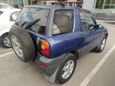  3  Toyota RAV4 1994 , 249000 , 