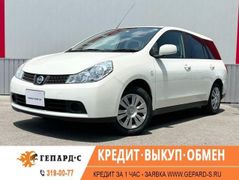 Универсал Nissan Wingroad 2018 года, 750000 рублей, Новосибирск