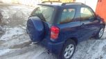  3  Toyota RAV4 2001 , 390000 , 