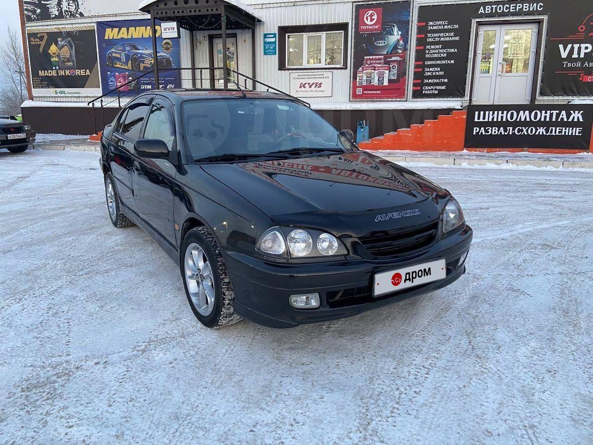Какое Авто Купить За 300000 Рублей
