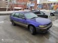  Toyota Corolla 1999 , 119000 , 