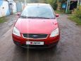    Ford C-MAX 2006 , 395000 , 