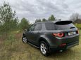 SUV   Land Rover Discovery Sport 2018 , 2700000 , 