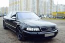  Audi S8 1998 , 230000 , 
