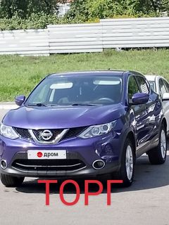 SUV или внедорожник Nissan Qashqai 2018 года, 1895000 рублей, Орел