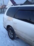    Honda Odyssey 1998 , 150000 , 