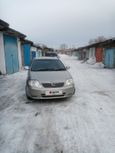  Toyota Corolla 2001 , 425000 , 