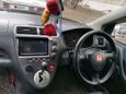  Honda Civic 2000 , 255000 , 