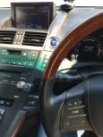  Lexus HS250h 2013 , 1600000 , 