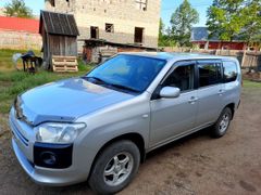 Универсал Toyota Succeed 2017 года, 1450000 рублей, Алдан