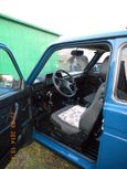 SUV    4x4 2121  2012 , 300000 ,  