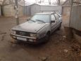  Audi Coupe 1985 , 85000 , 