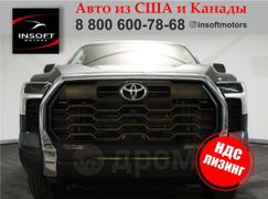 Пикап Toyota Tundra 2022 года, 7700000 рублей, Владивосток