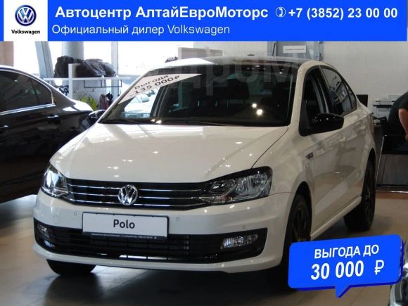  Volkswagen Polo 2019 , 944800 , 